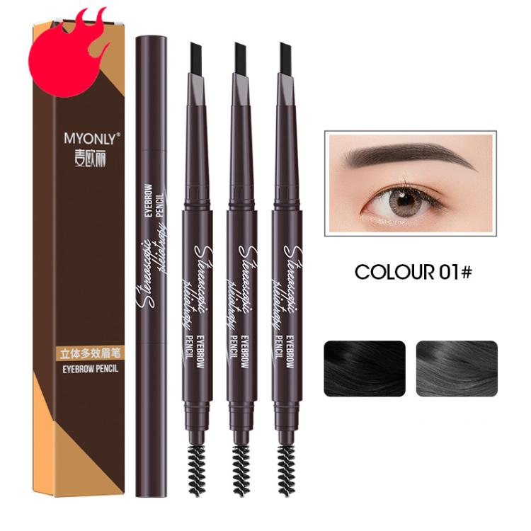 Set di matite per sopracciglia a doppia punta MYONLY con scovolino, 3pcs Black, 3pcs Light Coffee, 3pcs Medium Coffee, 3pcs Grey, 3pcs Deep Coffee, 3pcs Black+Light Coffee+Deep Coffee, 3pcs Black+Light Coffee+Grey, 3pcs Black+Medium+Grey