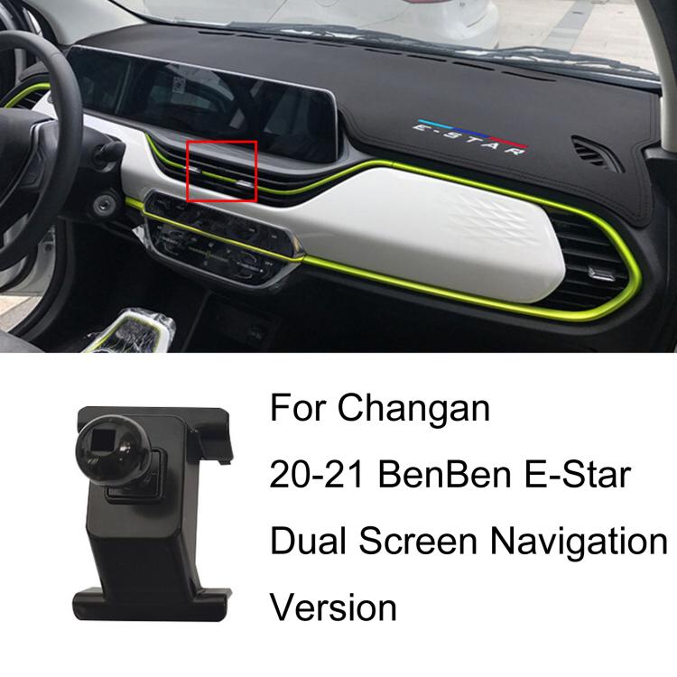 Per base di supporto per telefono da auto Changan con guida a sinistra, 20-21 BenBen E-Star Dual Screen Navigation Version, 20-22 Raeton CC / 18-20 Ruicheng CC, 20-22 UNI-T, 20-22 Star 5 / 19-21 Shenqi T10, 21-22 Oshan X5, 21 Eado / 20-22 Eado Plus