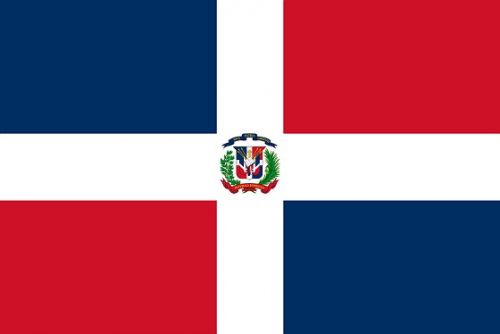 Bandiera Nazionale Repubblica Dominicana 200x300cm