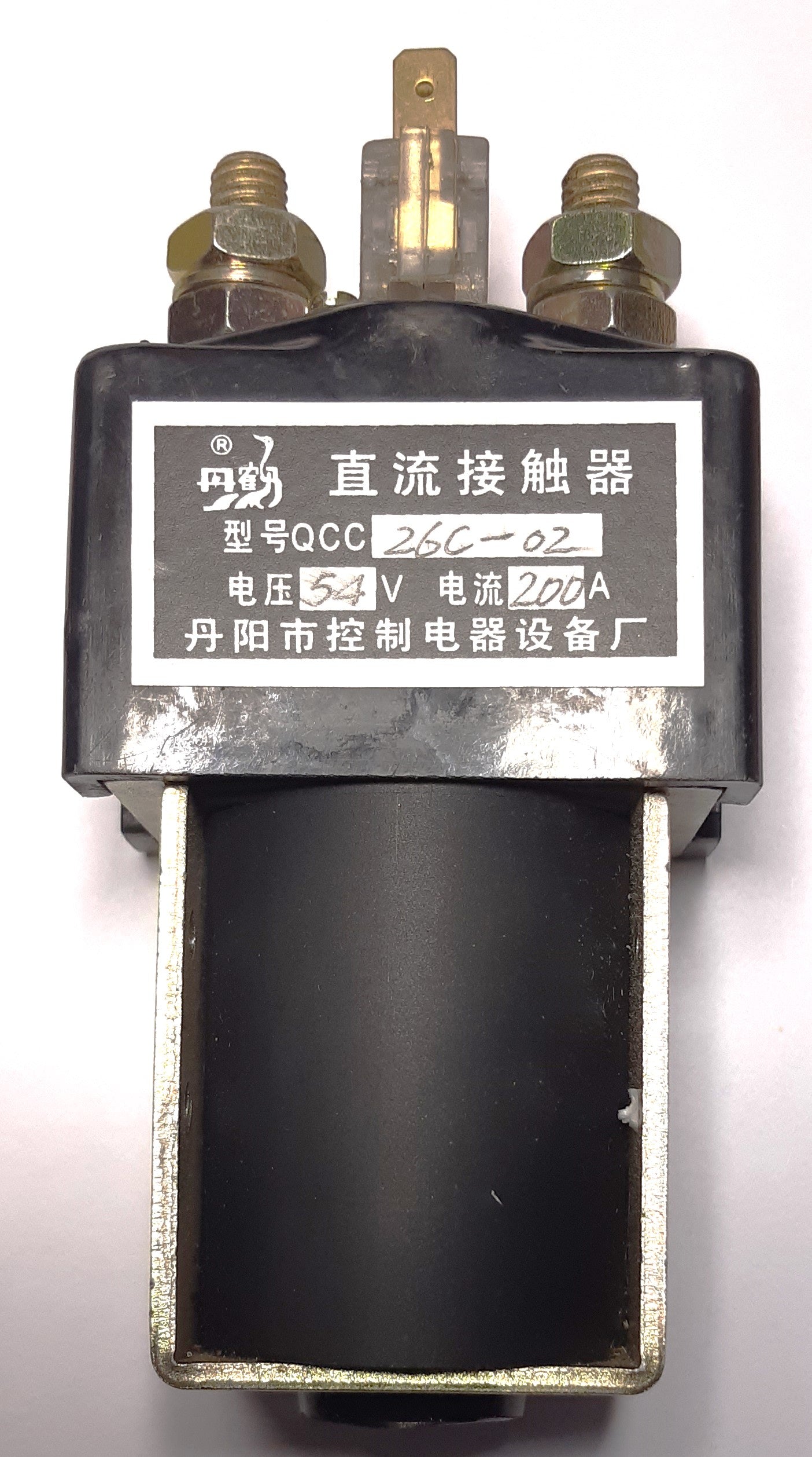Teleruttore 54V 200A