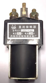 Teleruttore 54V 200A