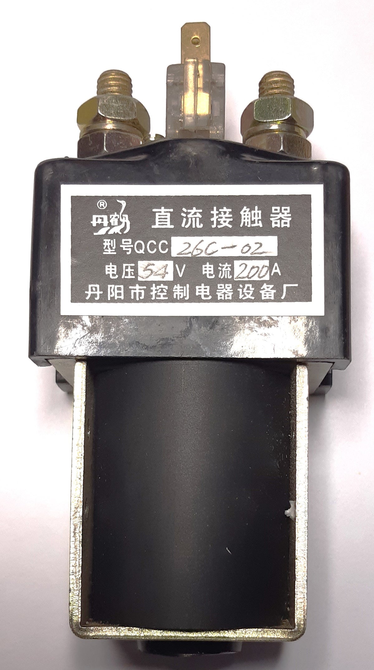 Teleruttore 54V 200A