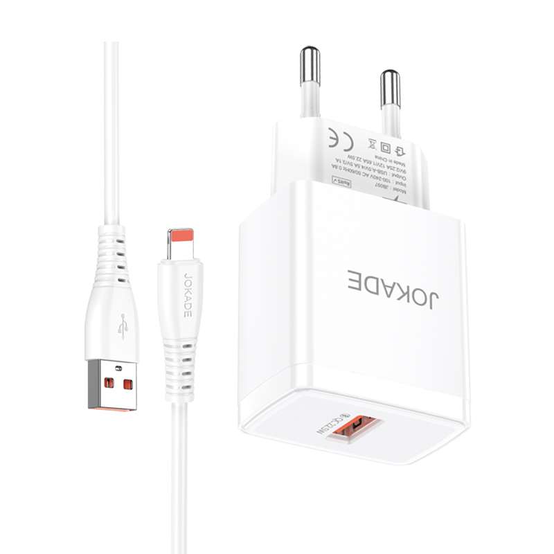 Caricabatterie lightning USB 22.5W bianco JB098