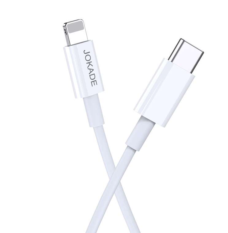 Cavo dati di ricarica intelligente Type-c/Lightning PD20W JA016 6921042125459 F3090