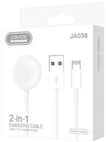 Caricabatterie wireless 2in1 USB/USB Ligtning per iWatch e iPhone JA038 6921042136462 F2990