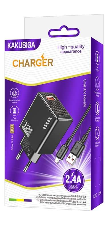 Caricatore micro USB  5V/2.4A 12W nero KSC-1236