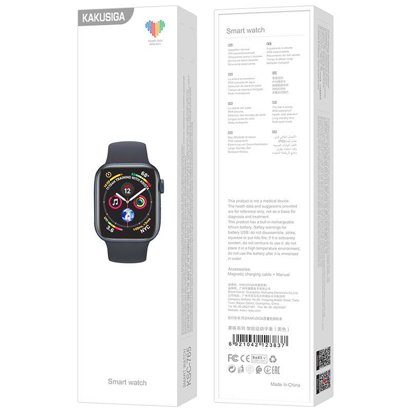 SmartWatch con schermo LCD da 1.6" gestione notifiche e chiamate KSC-765 F2510