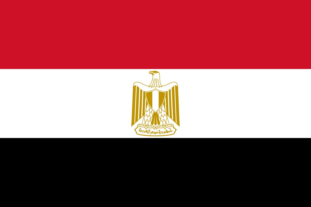 Bandiera di stato Repubblica Araba d'Egitto 77x133cm
