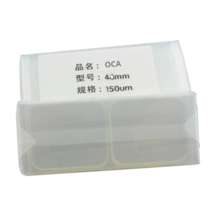 Adesivi OCA trasparenti per Apple Watch serie 4, 5 e 6 da 40 mm - immagine 2