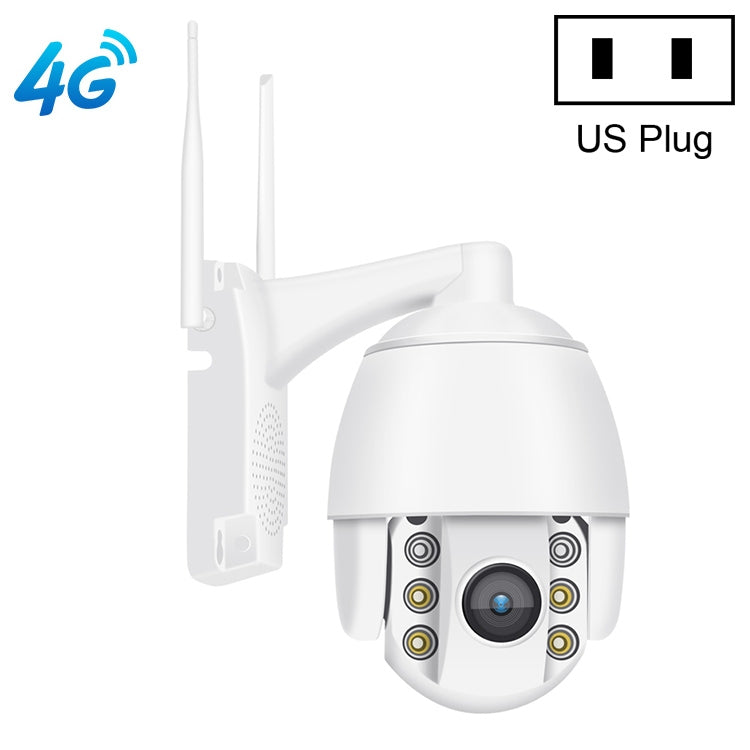 Telecamera IP 4G QX2 1080p con rotazione panoramica e IP66 - immagine 15