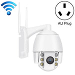 Telecamera IP WiFi QX2 1080P panoramica 360° IP66 - immagine 12