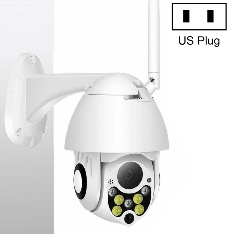 Telecamera IP wireless PTZ 2 MP con visione notturna a colori - immagine 18