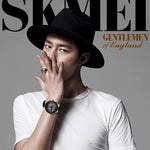 SKMEI 1016 Orologio digitale impermeabile uomo