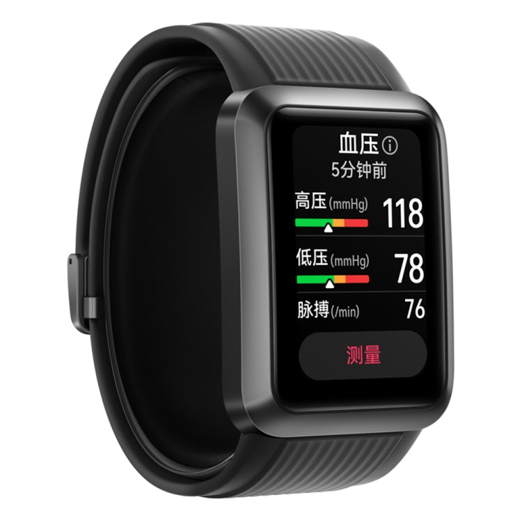 Huawei Watch D Smartwatch con ECG e monitoraggio pressione