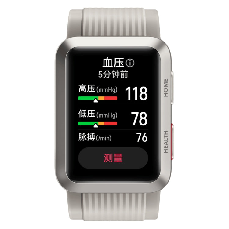 Huawei Watch D Smartwatch con ECG e monitoraggio pressione