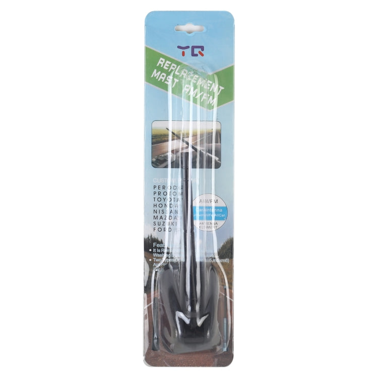 Antenna potenziata per auto YQ-603A 11,6x1,3 cm