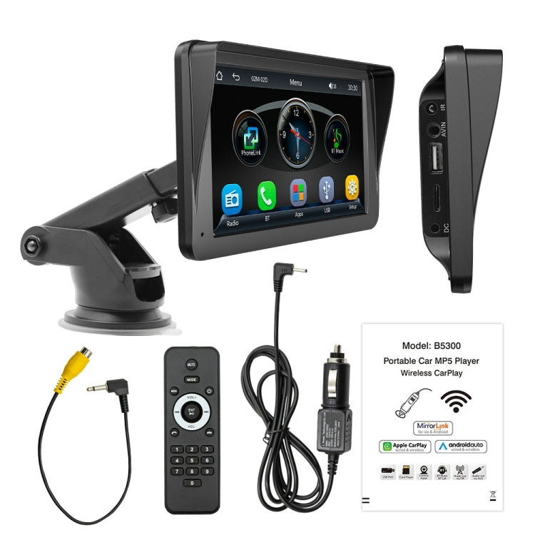 Lettore MP5 Bluetooth auto 7" wireless CarPlay B5300