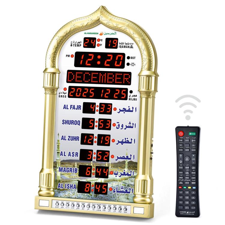 Display LCD Azan Orologio Preghiera Musulmano con Spina Europea