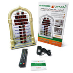 Display LCD Azan Orologio Preghiera Musulmano con Spina Europea