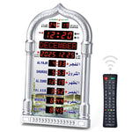 Display LCD Azan Orologio Preghiera Musulmano con Spina Europea