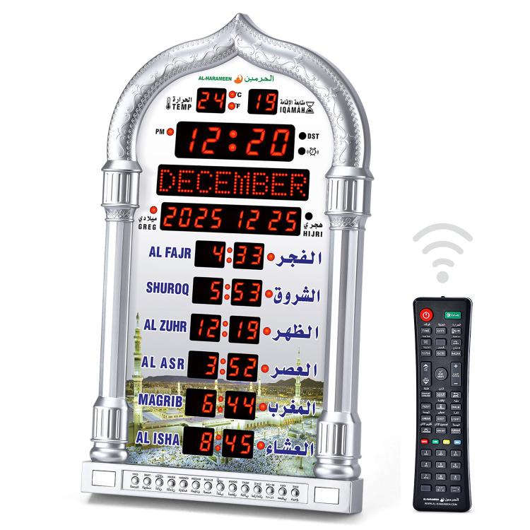 Display LCD Azan Orologio Preghiera Musulmano con Spina Europea