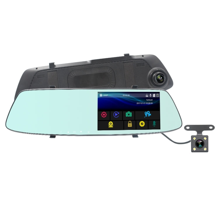 G705 Registratore auto con specchietto retrovisore LCD 5"