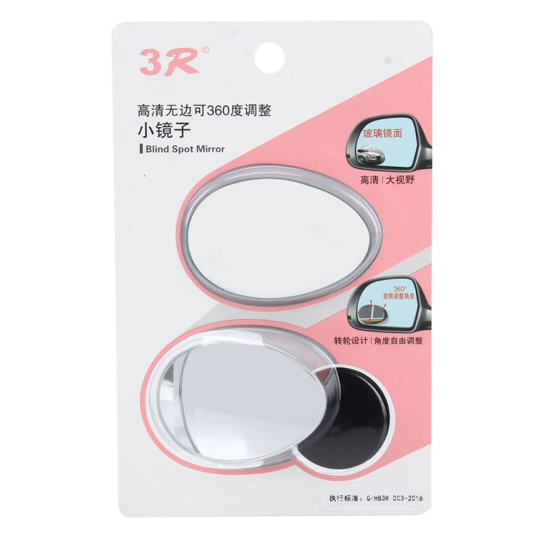 Specchietto grandangolare ovale per camion 6,7x4,5 cm