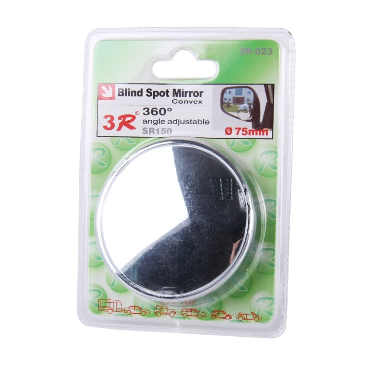 Specchietto retrovisore grandangolare per punto cieco auto 7,5 cm