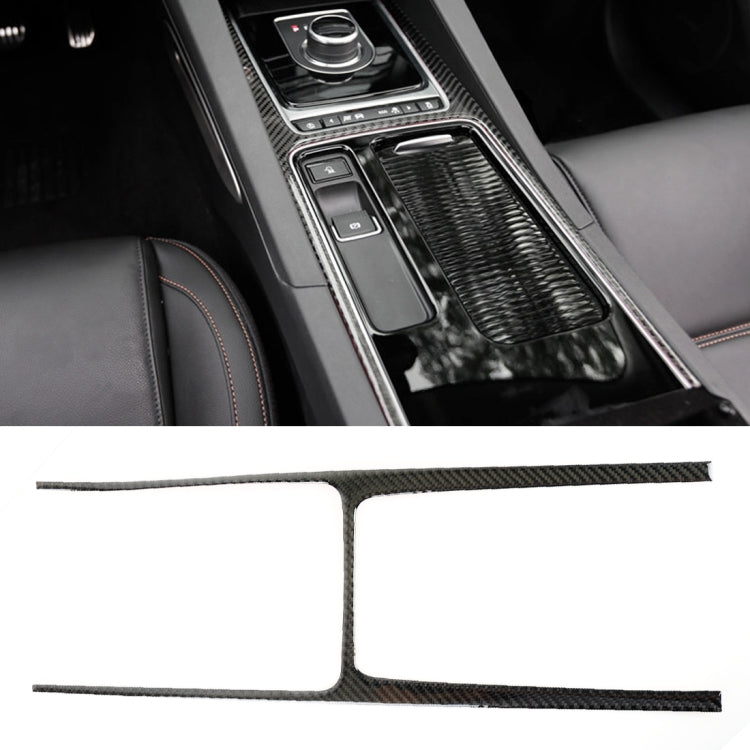 Adesivo decorativo in fibra di carbonio per Jaguar F-PACE