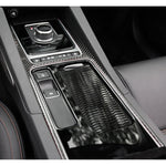 Adesivo decorativo in fibra di carbonio per Jaguar F-PACE