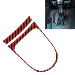 Adesivo decorativo fibra di carbonio per Ford Mustang
