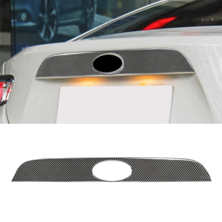 Striscia decorativa in fibra di carbonio per Subaru BRZ 2013-2020