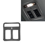Adesivi in fibra di carbonio per lampada lettura Jaguar