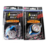 Tappo copertura radiatore serbatoio acqua auto 0.9-1.3 bar