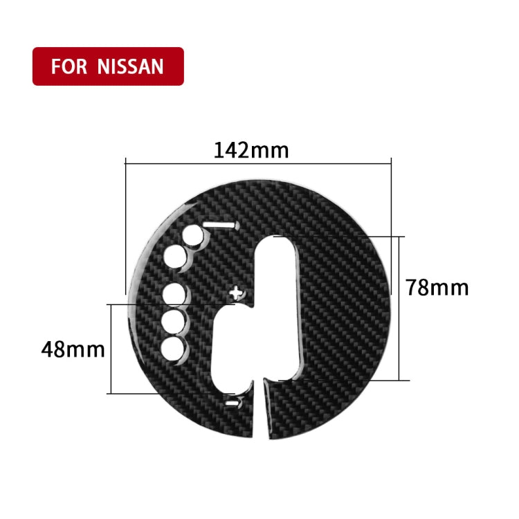 Adesivo decorativo in fibra di carbonio per Nissan 370Z Z34