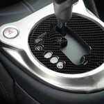 Adesivo decorativo in fibra di carbonio per Nissan 370Z Z34