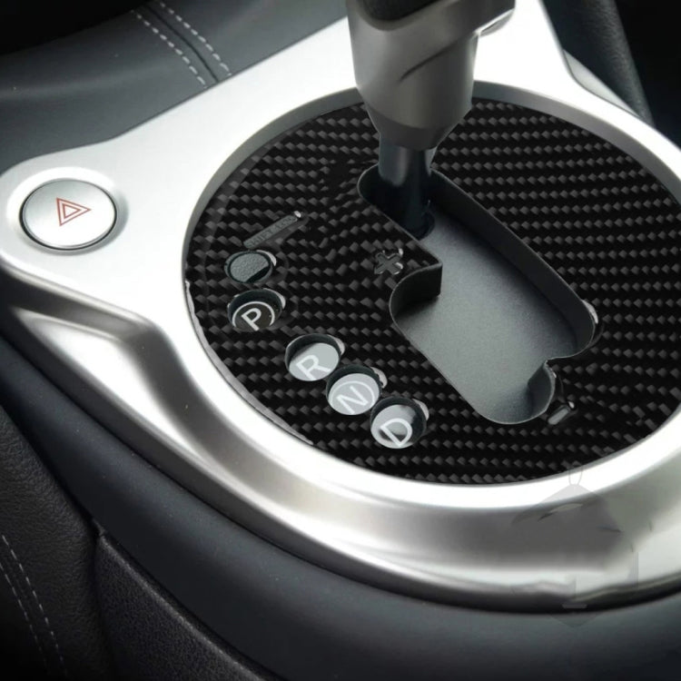 Adesivo decorativo in fibra di carbonio per Nissan 370Z Z34