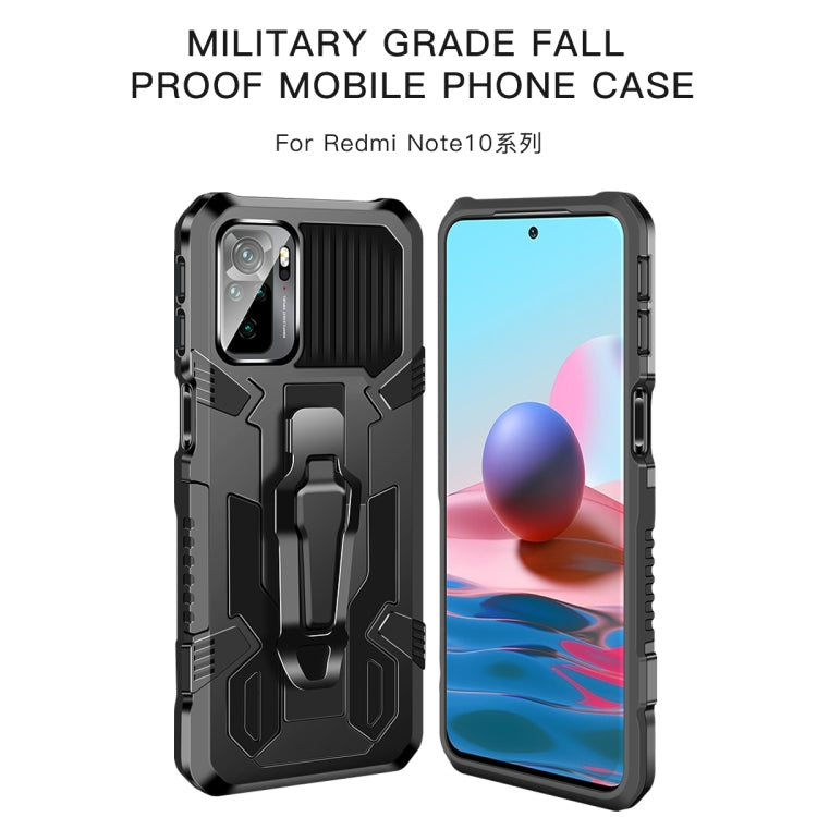 Custodia protettiva in TPU per Xiaomi Mi 11X