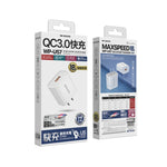 Caricabatterie rapido WK WP-U57 Max 18W con cavo USB-C