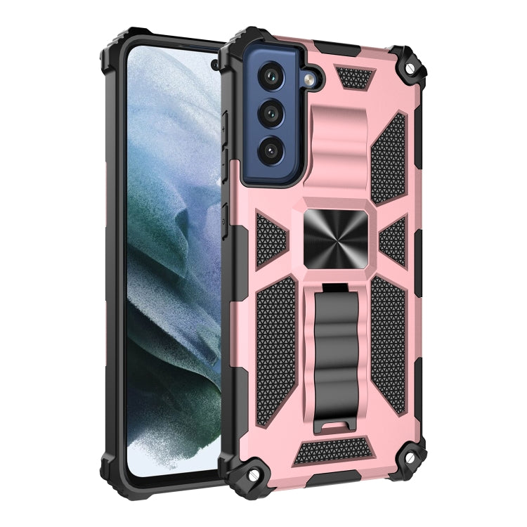 Custodia protettiva magnetica in TPU e PC per Galaxy S21 FE