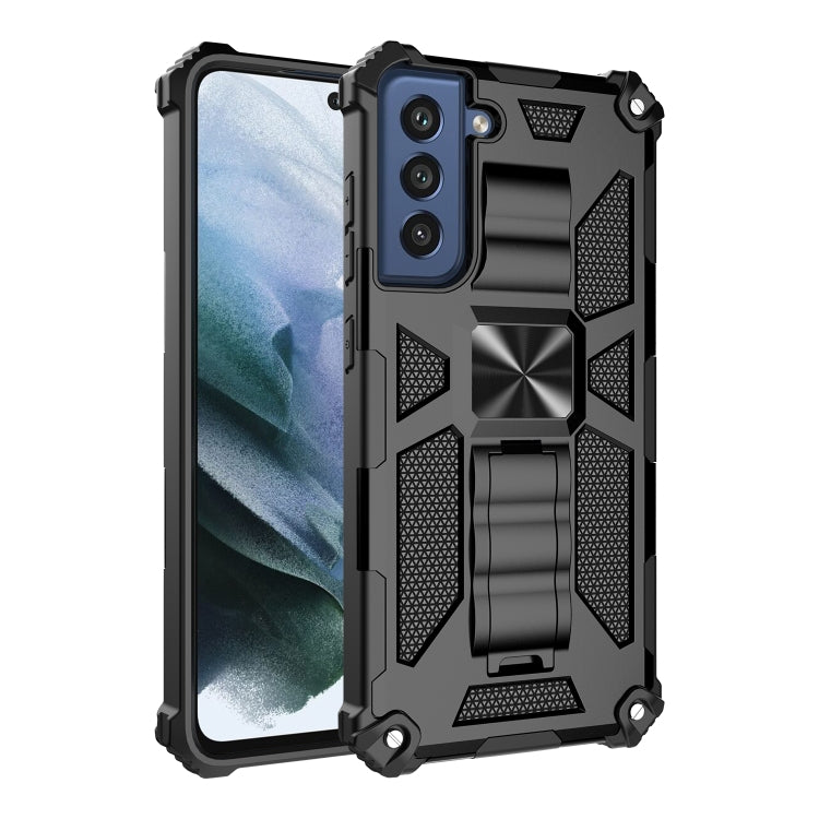 Custodia protettiva magnetica in TPU e PC per Galaxy S21 FE