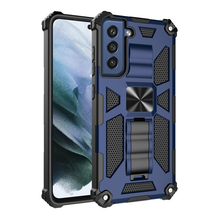 Custodia protettiva magnetica in TPU e PC per Galaxy S21 FE