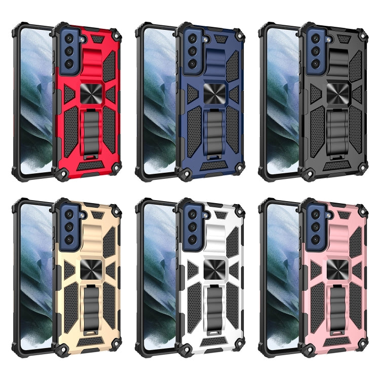 Custodia protettiva magnetica in TPU e PC per Galaxy S21 FE