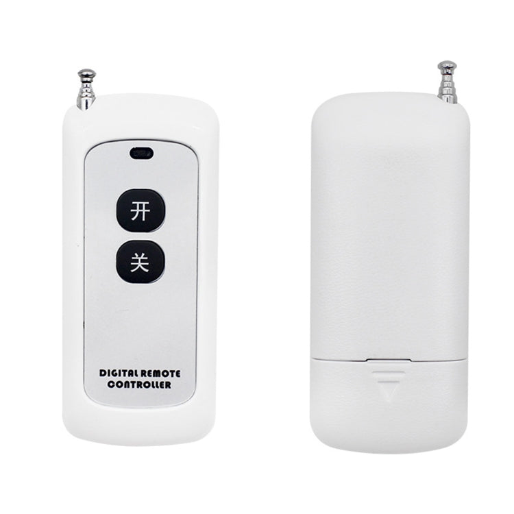 Ricevitore telecomando 12V a due pulsanti per pompe e allarmi