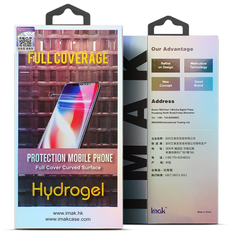Pellicola Hydrogel Curva 0.15mm per Xiaomi Mi 11T Pro
