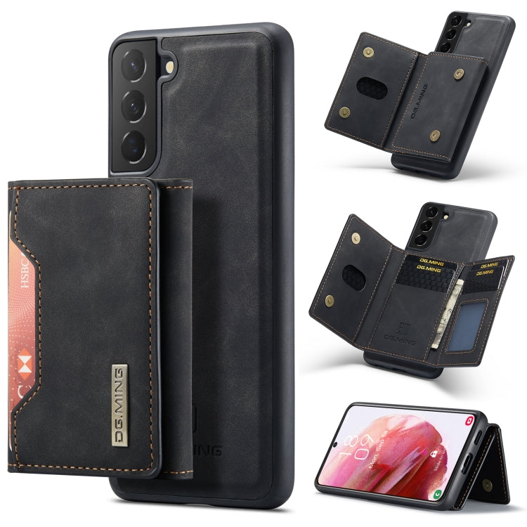 Custodia portafoglio magnetica per Samsung Galaxy S22 Ultra 5G