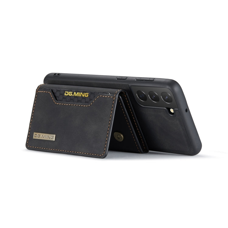 Custodia portafoglio magnetica per Samsung Galaxy S22 Ultra 5G
