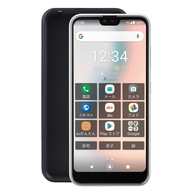 Custodia per telefono in TPU, For Honor 60 SE, For Itel A58, For Itel A58 Pro, For Kyocera Gratina / KYV48 / Android One S6, For OPPO A73 5G Taiwan, China / A72 5G China / A53 5G China, For TCL 30 5G / 30+ 5G                                            ...
