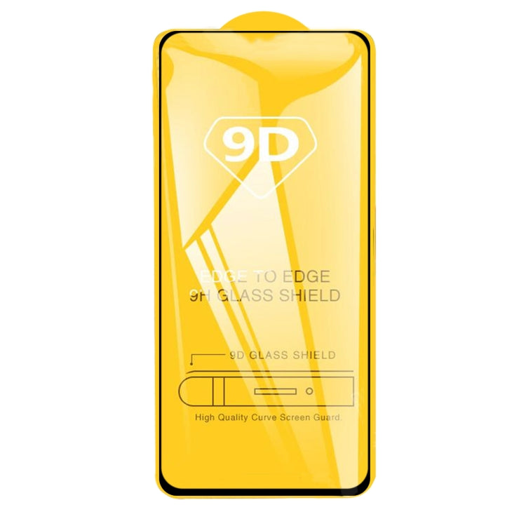 Pellicola in vetro temperato con schermo a colla intera da 25 pezzi 9D, For Honor 50 Lite(25 PCS)