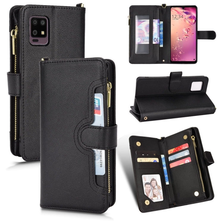 Custodia in pelle con cerniera texture Litchi per Sharp Aquos Zero6, Aquos Wish